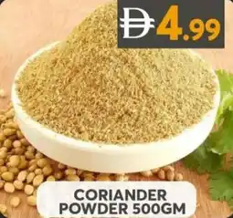Grand Mall Sharjah Coriander powder offer