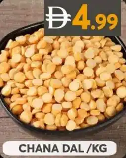 Grand Mall Sharjah Chana Dal offer