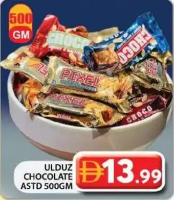 Grand Mall Sharjah Ulduz chocolate astd offer
