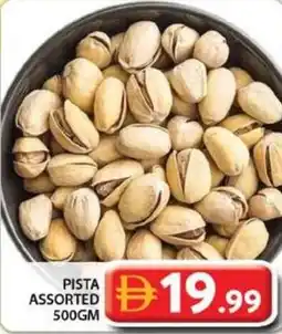 Grand Mall Sharjah Pista assorted offer