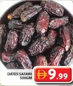 Grand Mall Sharjah Dates safawi offer