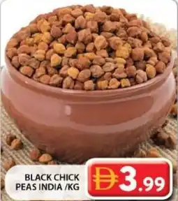Grand Mall Sharjah Black chick peas india offer