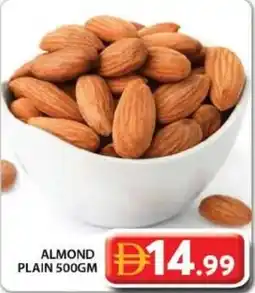 Grand Mall Sharjah Almond plain offer