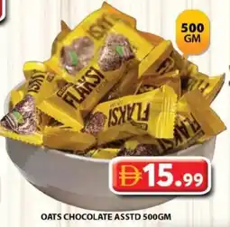 Grand Mall Sharjah Oats chocolate asstd offer