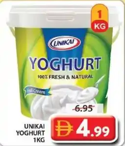 Grand Mall Sharjah Unikai yoghurt offer