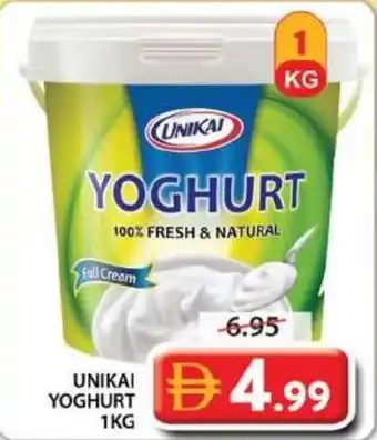 Grand Mall Sharjah Unikai yoghurt offer