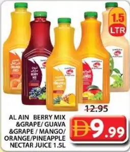 Grand Mall Sharjah Al Ain Juice offer