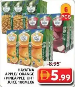 Grand Mall Sharjah Hayatna Apple / Orange / Pineapple UHT Juice offer