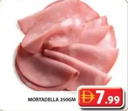 Grand Mall Sharjah Mortadella offer