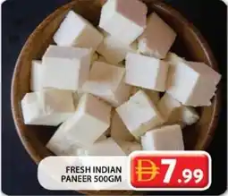 Grand Mall Sharjah Fresh indian paneer offer