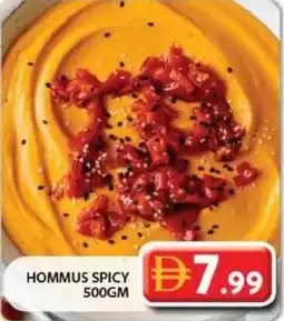 Grand Mall Sharjah Hommus spicy offer