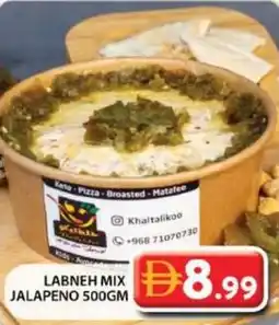 Grand Mall Sharjah Labneh mix jalapeno offer