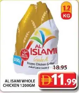 Grand Mall Sharjah Al isami whole chicken offer