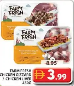 Grand Mall Sharjah Farm Fresh Chicken Gizzard / chicken liver offer