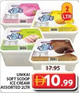 Grand Mall Sharjah Unikai soft scoop ice cream assorted offer