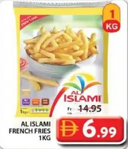 Grand Mall Sharjah Al islami french fries offer