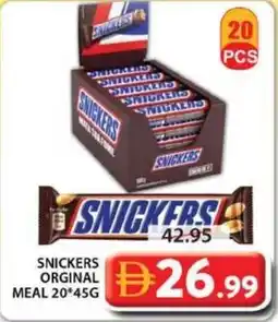 Grand Mall Sharjah Snickers orginal meal offer