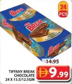 Grand Mall Sharjah Tiffany break chocolate offer