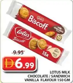 Grand Mall Sharjah Lotus milk chocolate / sandwich vanilla flavour offer