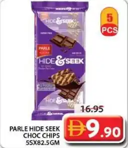 Grand Mall Sharjah Parle hide seek choc chips offer