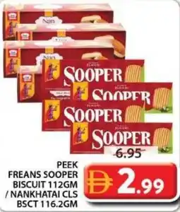 Grand Mall Sharjah Peek Freans Sooper Biscuit / Nankhatai cls Bscuit offer