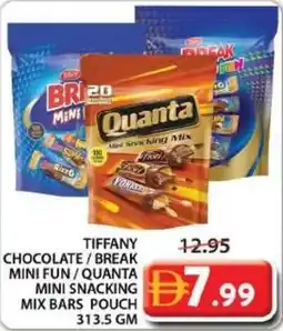 Grand Mall Sharjah Tiffany / Break / Quanta offer