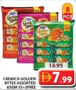 Grand Mall Sharjah Cremica golden bytes assorted offer