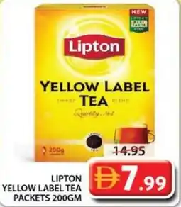 Grand Mall Sharjah Lipton yellow label tea packets offer