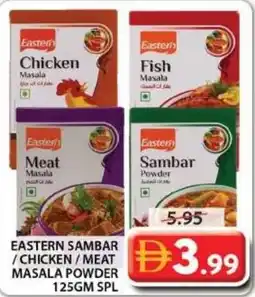 Grand Mall Sharjah Eastern Sambar / Chicken / Meat Masala Powder SPL offer