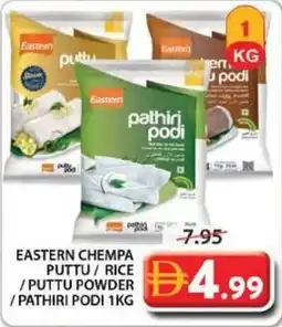 Grand Mall Sharjah Eastern offer