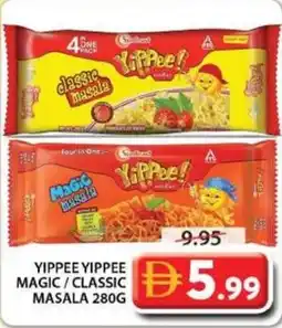 Grand Mall Sharjah Yippee Yippee Magic / Classic Masala offer