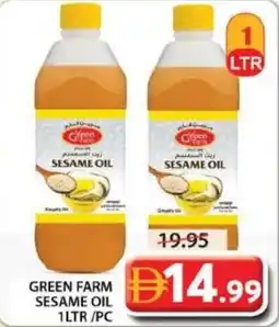 Grand Mall Sharjah Green Farm Sesame Oil offer