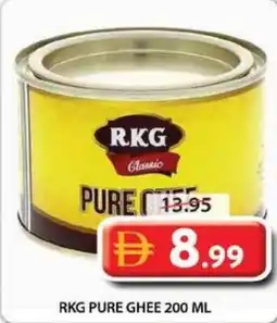 Grand Mall Sharjah Rkg pure ghee offer