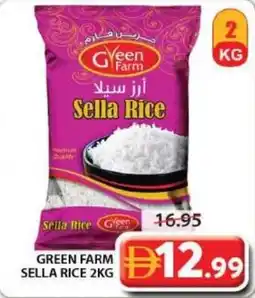 Grand Mall Sharjah Green farm sella rice offer