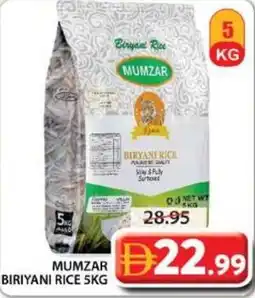 Grand Mall Sharjah Mumzar biriyani rice offer