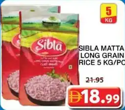 Grand Mall Sharjah Sibla matta long grain rice offer