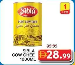 Grand Mall Sharjah Sibla Cow Ghee offer
