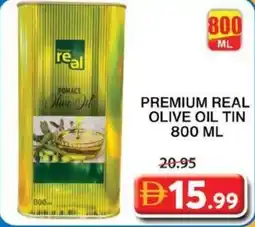 Grand Mall Sharjah Premium real olive oil tin offer