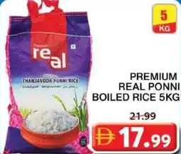 Grand Mall Sharjah Premium Real Ponni Boiled Rice offer