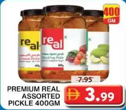 Grand Mall Sharjah Premium Real Assorted Pickle offer