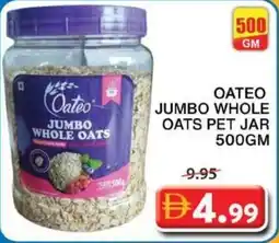 Grand Mall Sharjah Oateo jumbo whole oats pet jar offer