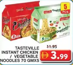 Grand Mall Sharjah Tasteville Instant Chicken / Vegetable Noodles offer