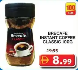 Grand Mall Sharjah Brecafe Instant Coffee Classic offer