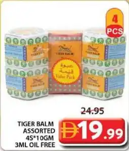 Grand Mall Sharjah Tiger Balm Assorted offer