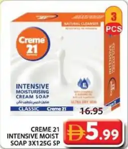 Grand Mall Sharjah Creme 21 Intensive Moist Soap offer