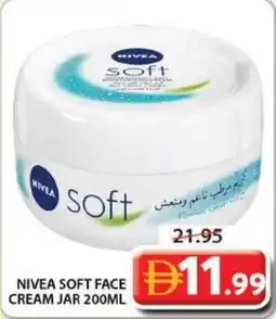 Grand Mall Sharjah Nivea Soft Face Cream Jar offer
