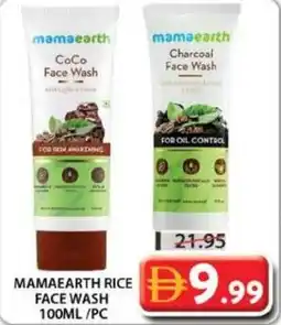 Grand Mall Sharjah Mamaearth rice face wash offer
