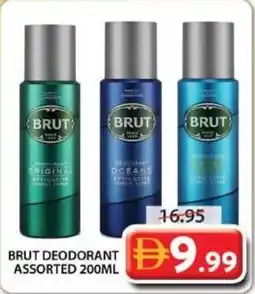 Grand Mall Sharjah Brut deodorant assorted offer