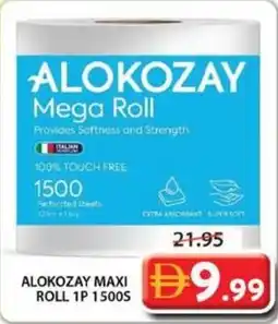 Grand Mall Sharjah Alokozay Maxi Roll offer