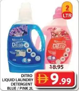 Grand Mall Sharjah Ditro liquid laundry detergent offer